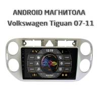 Volkswagen Tiguan 07-11    