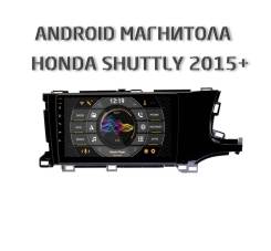  2+32GB Honda Shuttle 2014+  