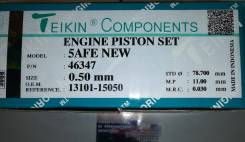 ������ Toyota 5A-FE 0,50 78, 7 / 1, 2 / 1, 5 / 3 d=20 ����