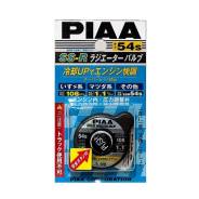   - PIAA Valve SS-R 54S (108kpa, 1,1kg/cm2) 