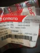    0800-024003 Cfmoto X8 