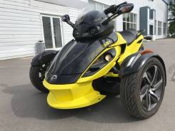 BRP Can-Am Spyder, 2014 