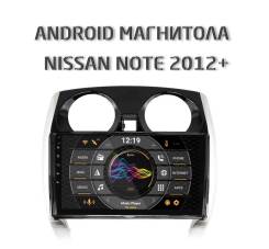 Nissan Note 2012+    