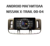 Nissan X-Trail 00-04    