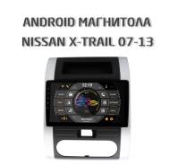 Nissan X-Trail 07-13    