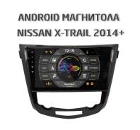 Nissan X-trail 2014+    
