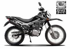 Regulmoto SK 200GY-5, 2022 