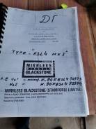  .   Mirrlees Blackstone ESL4 MKI 