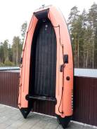   Solar 350 Maxima. 