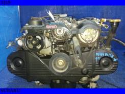 ДВС двигатель EJ15 на Subaru