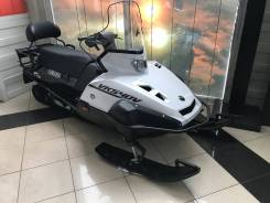 Yamaha Viking 540 V, 2020 