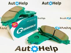    G-Brake GP-05056 