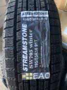 Streamstone SW705, 195/55 R16