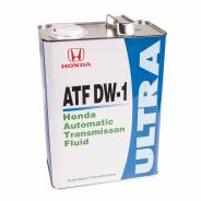 �������� ��������������� Honda ATF-DW1 (4�. )08266-99964 ����