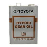   Toyota LSD GL-5 85W90 08885-00305 