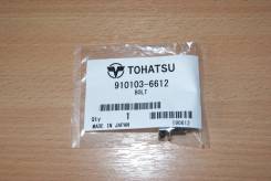  / Bolt 910E03-6612  Tohatsu 6-9.8, Japan 