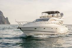 Sunseeker 74 Manhattan 1999 