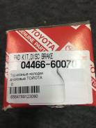   Toyota 04466-60070 
