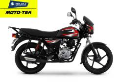 Bajaj Boxer BM 150 UG   , 2022 