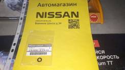   Nissan 15066-2Y510  