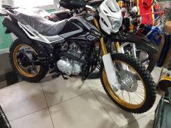 Regulmoto SK 250GY-5, 2023 