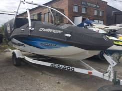   BRP Challenger 180 