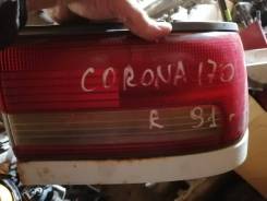 -  Toyota Corona, ST170