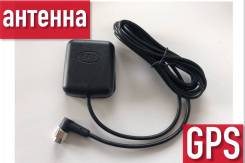 Антенна GPS Antenna Kit, 14ft (4M), adhesive and magnetic mount, VMANTENNA
