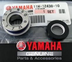   11H-12438-10 Yamaha VMX12, FJR1300, XVS1300, XVZ1300, FZ 