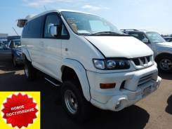   Mitsubishi Delica 