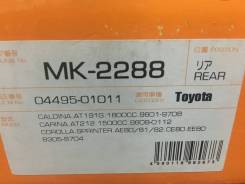   Masuma MK2288 