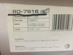   LYNXauto BD-7516 