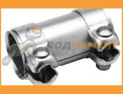    Bosal / 265687 