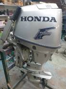 Honda 30 