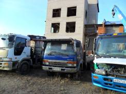  FUSO Fighter 8   
