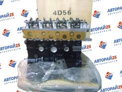 Двигатель в сборе (без навесного) 4D56 4D56T D4BH