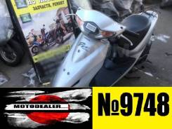 Honda Dio AF56 