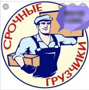 ������� ��������, �� 350�. ���, ��������. ����� ����� ������. ��������