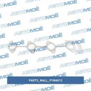    Parts Mall P1MA012 