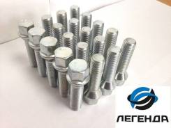Гайки, секретки, проставки.