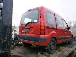    Renault Kangoo KC