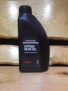   Mitsubishi Hypoid GEAR OIL SAE 80 