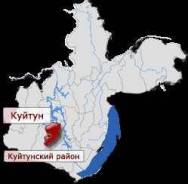 Куйтун карта с улицами
