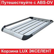  ,  LUX  16001000,  