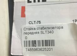   CTR CLT-75 