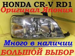   ()     Honda CR-V RD1 /  