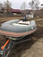   RIB Skyboat 440 RL 