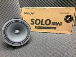 Pride Solo 16.5