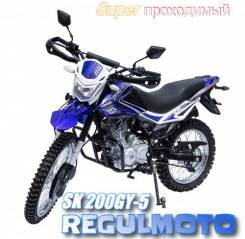 Senke SK200GY-5, 2023 