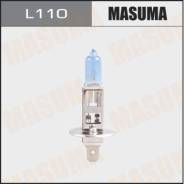   "Masuma" BLUE Skyglow H1 12V 55W (4200K) Masuma 
